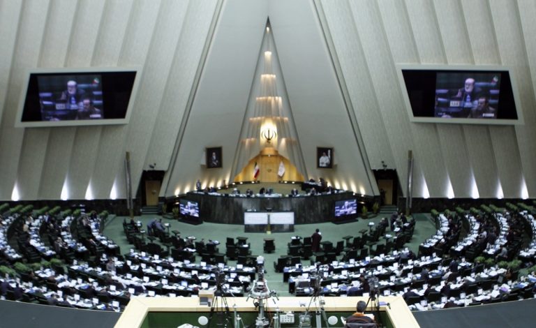 مجلس شورای اسلامی
