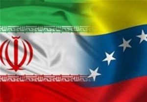 همکاری‌های نفتی ایران و ونزوئلا