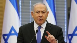 نتانیاهو