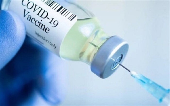 اختصاص ۲۰۰ میلیون یورو برای خرید واکسن کرونا از سوی دولت