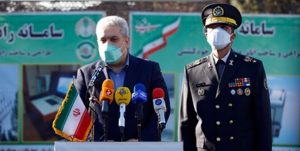 دو سامانه امدادی و راداری ایران‌ساخت رونمایی شد