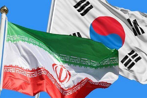 کره جنوبی:مذاکرات با واشنگتن برای آزادسازی پول ایران در مرحله آخر است