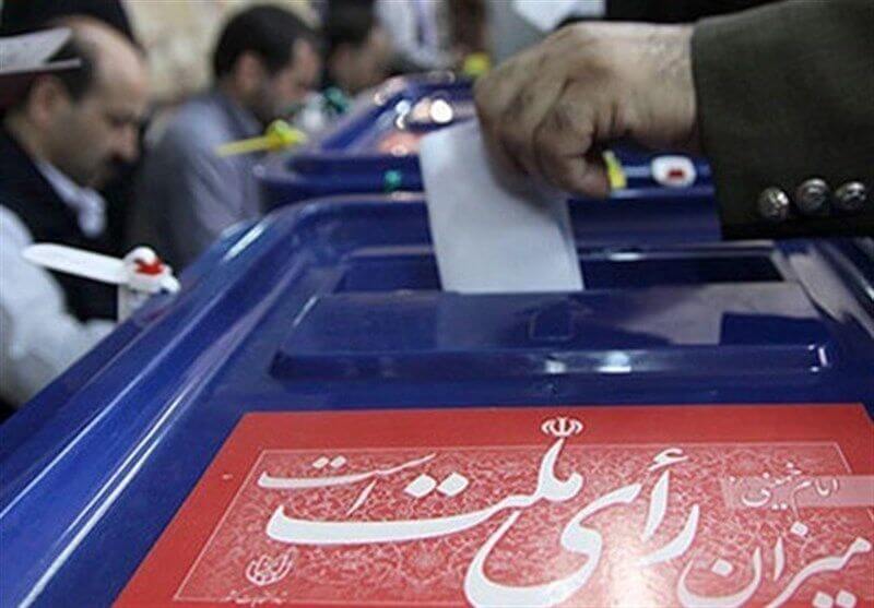 تعیین اعضای ستاد انتخابات کشور؛ گام نخست انتخابات ۱۴۰۰