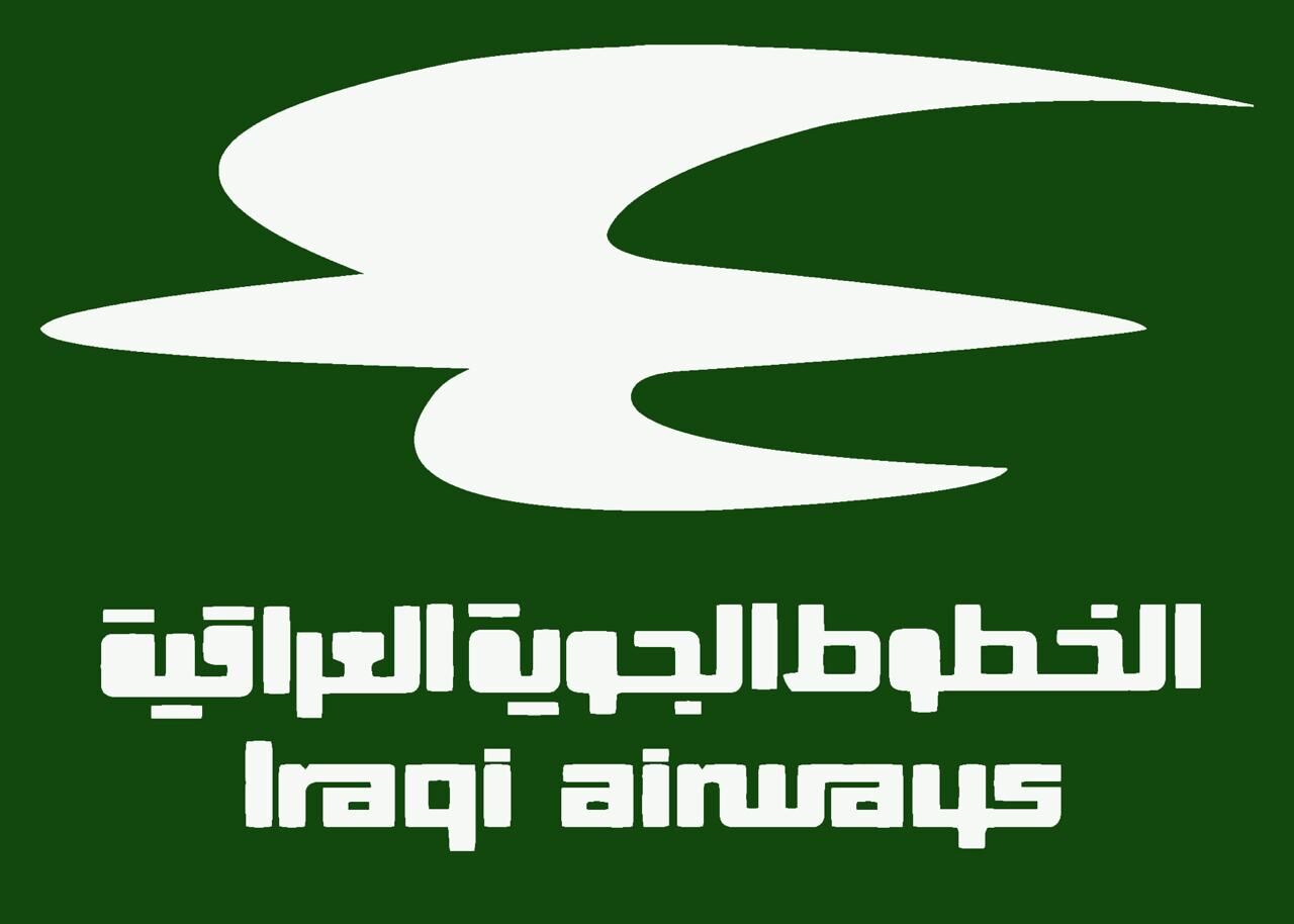 خط پروازی بغداد – ابوظبی ماه آینده راه اندازی می‌شود