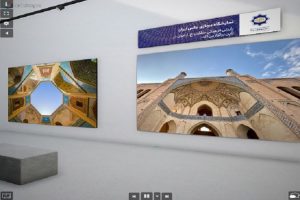 نمایشگاه مجازی «عکس ایران» در ژاپن طراحی و رونمائی شد