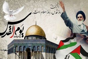 تدبیر ماندگار امام خمینی سبب زنده ماندن آرمان فلسطین شد