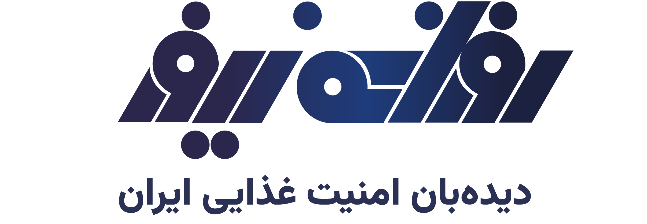 پایگاه خبری تحلیلی روزانه نیوز