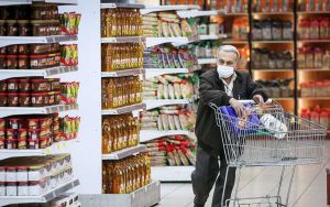 تأمین کالاهای اساسی
