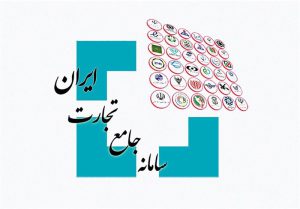 ثبت برنامه تولید برای دریافت سهمیه ارزی تابستان فعال شد