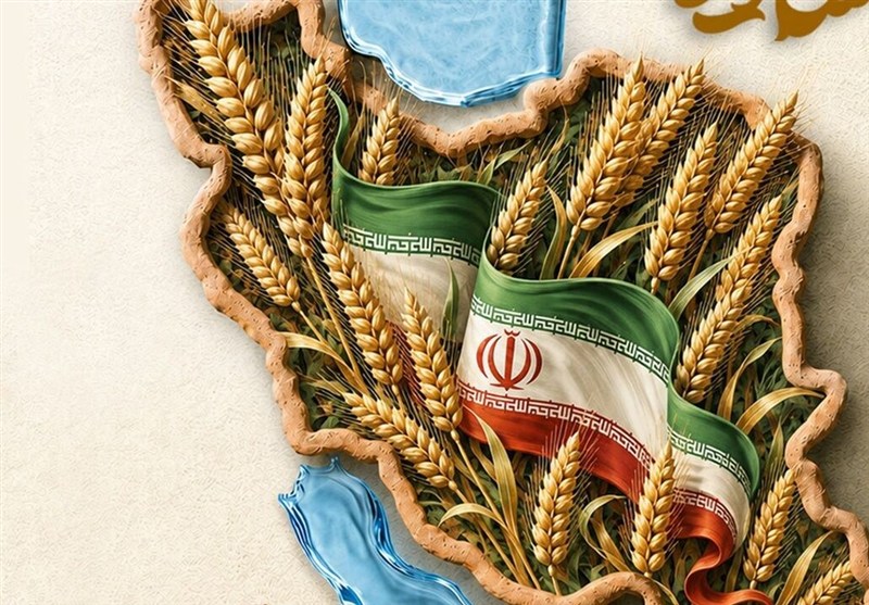 امنیت غذایی