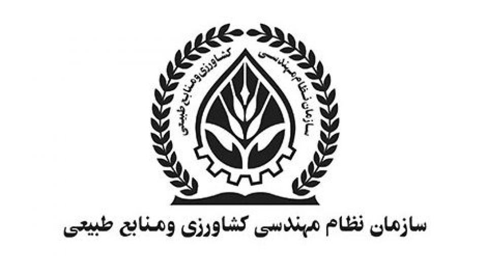 سویا