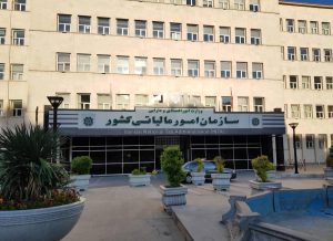 سازمان مالیاتی نحوه جبران خسارت مؤدیان آسیب‌دیده از جنگ را اعلام کرد