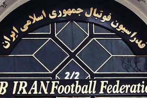 فدراسیون فوتبال: آمریکا از صدور ویزای مدیران تیم ملی ایران خودداری کرد