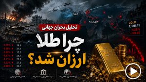 کاور آپارات666