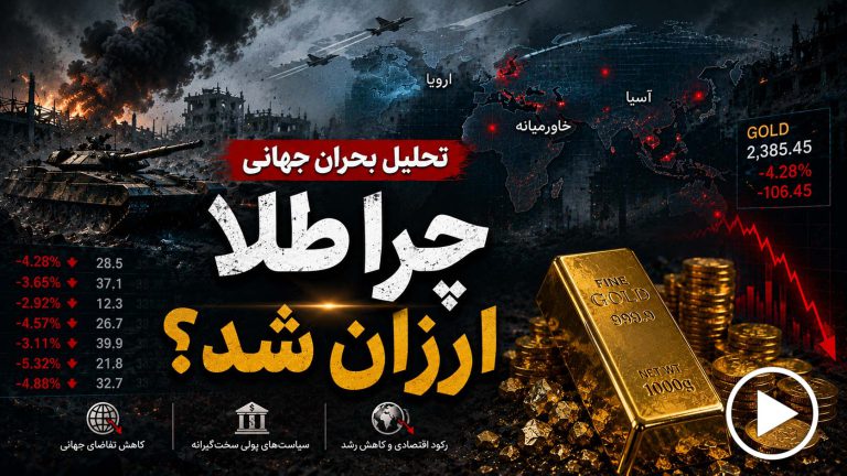 کاور آپارات666