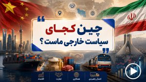 کاور آپارات77