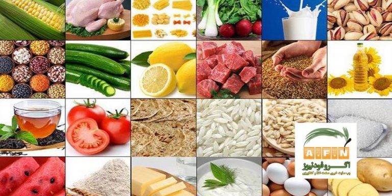 اصلاح نظام توزیع