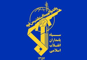 سپاه از حمله به ۸۵ نقطه نظامی آمریکا خبر داد