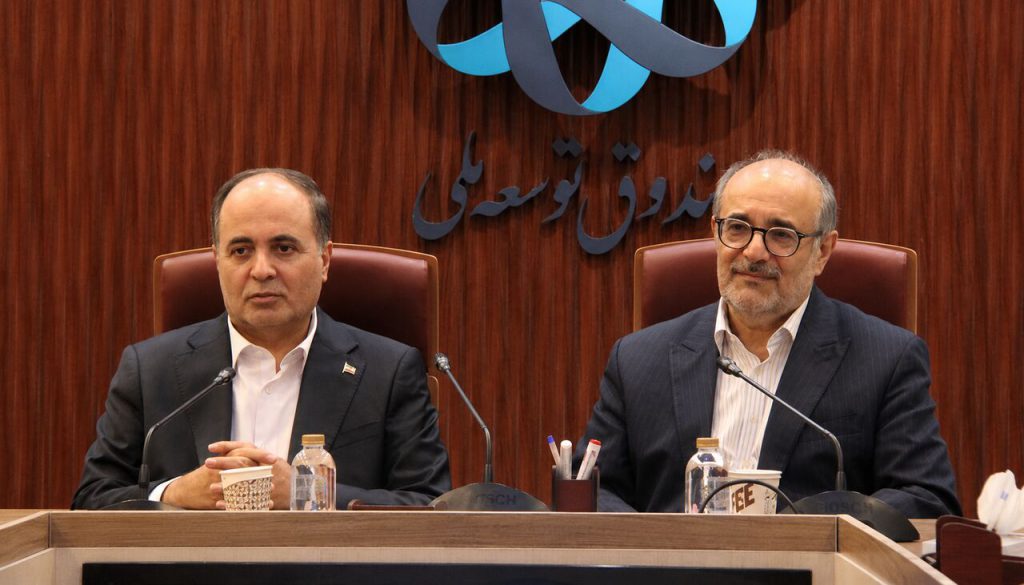 امنیت غذایی