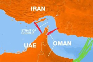 تنگه هرمز