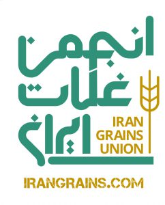 غلات