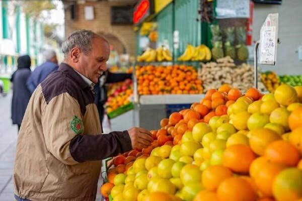 میوه و تره بار