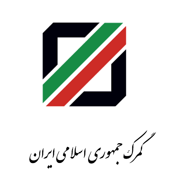 تمدید مهلت ثبت سفارش واردات بدون انتقال ارز تا ۱۵ شهریور