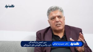 توکلی
