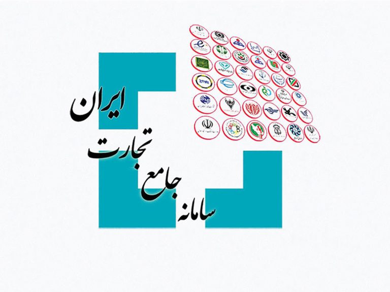ثبت سفارش برنج از ۵ مهرماه؛ واردات بدون سقف سابقه بازرگان