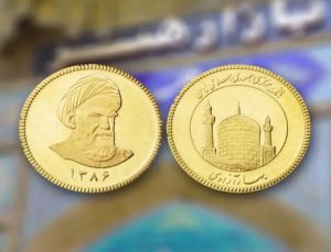 قیمت طلا و سکه امروز ۳۱ شهریور ۱۴۰۵؛ سکه ۲۳۶ میلیون تومان شد