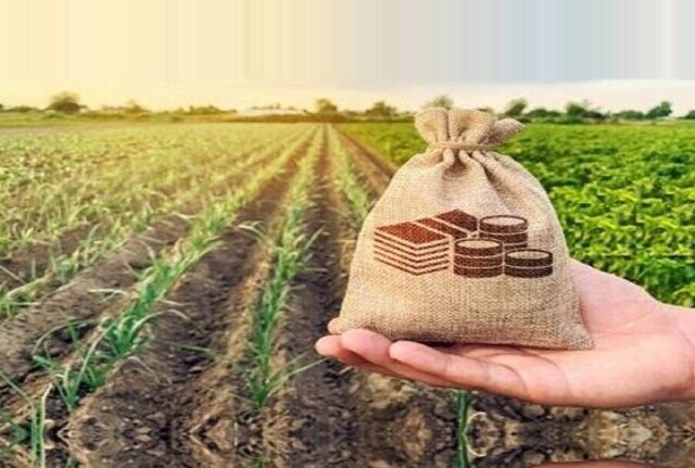 غرامت