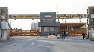 مرز تجاری