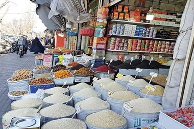 بنکداری