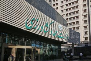 وزارت جهاد کشاورزی: حذف ارز ترجیحی، اصلاح ساختار سیاست‌گذاری اقتصادی است