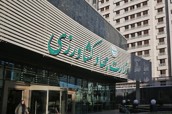 وزارت جهاد کشاورزی: حذف ارز ترجیحی، اصلاح ساختار سیاست‌گذاری اقتصادی است