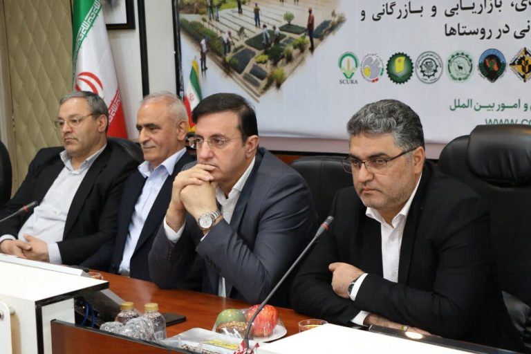 امنیت غذایی