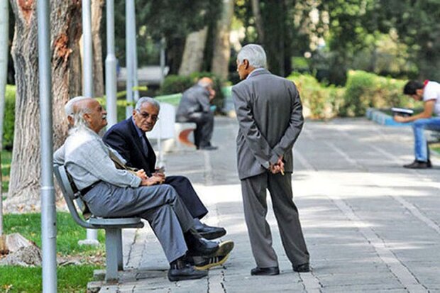 بازنشستگی