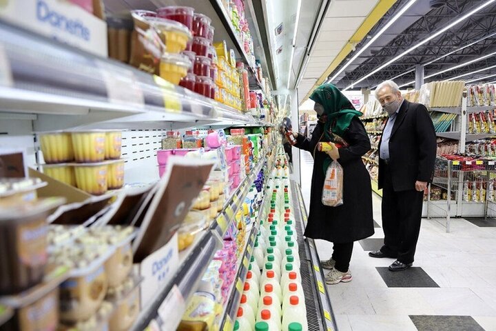 تورم صفر