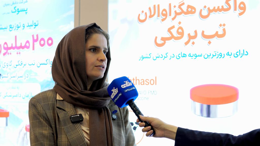 وقفه در خط تولید واکسن دامی با کمبود پارافین / هشدار مدیر اجرایی پسوک